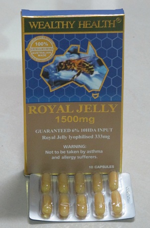 รอยัล เยลลี่ (Royal Jelly) แบบแผง 10 เม็ด